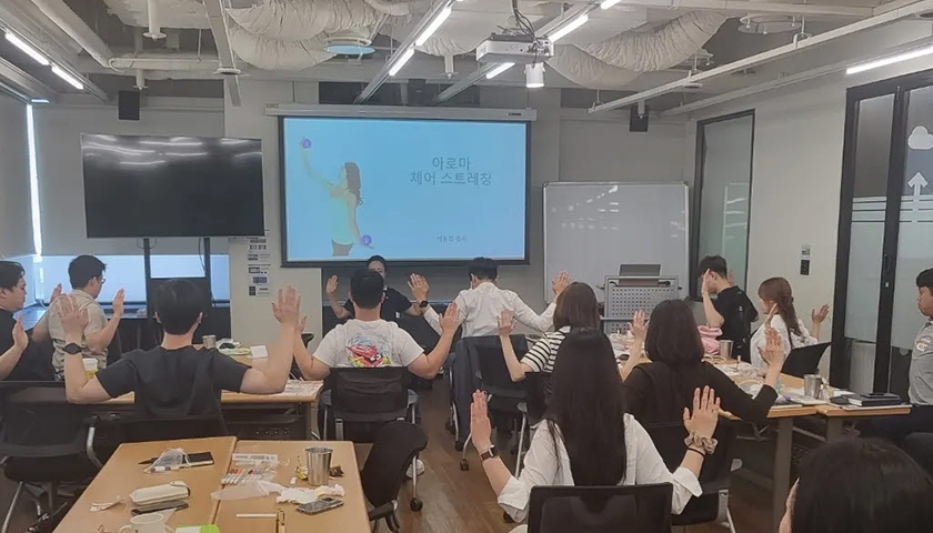 혈액순환 세럼과 혈점 마사지 진행 사진 2