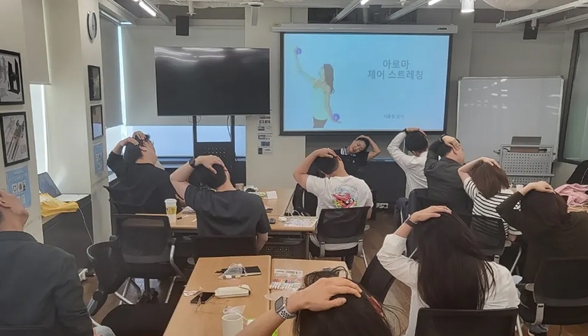 혈액순환 세럼과 혈점 마사지 진행 사진 5