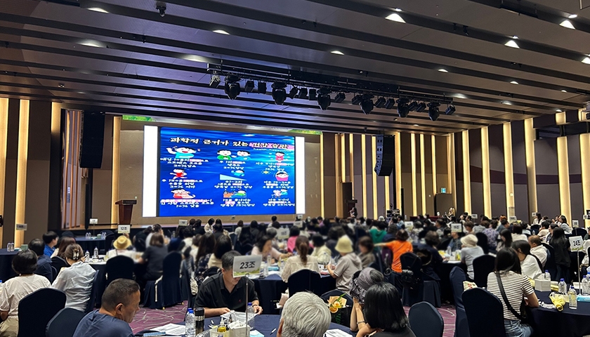 혈액순환 세럼과 혈점 마사지 진행 사진 6