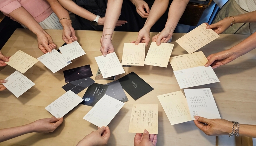 史적인살롱, '윤동주를 만나다' 진행 사진 5