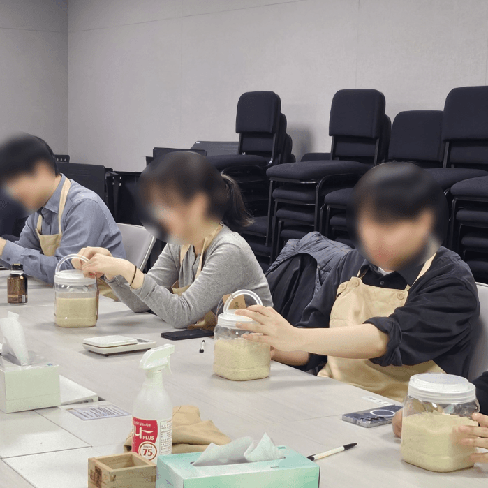 우리 술의 아름다움, 전통주 빚기 진행 사진 1