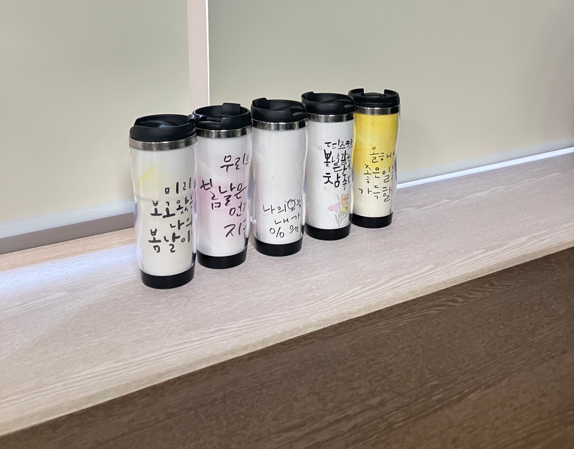 ESG가 담긴 캘리그라피 텀블러 진행 사진 2