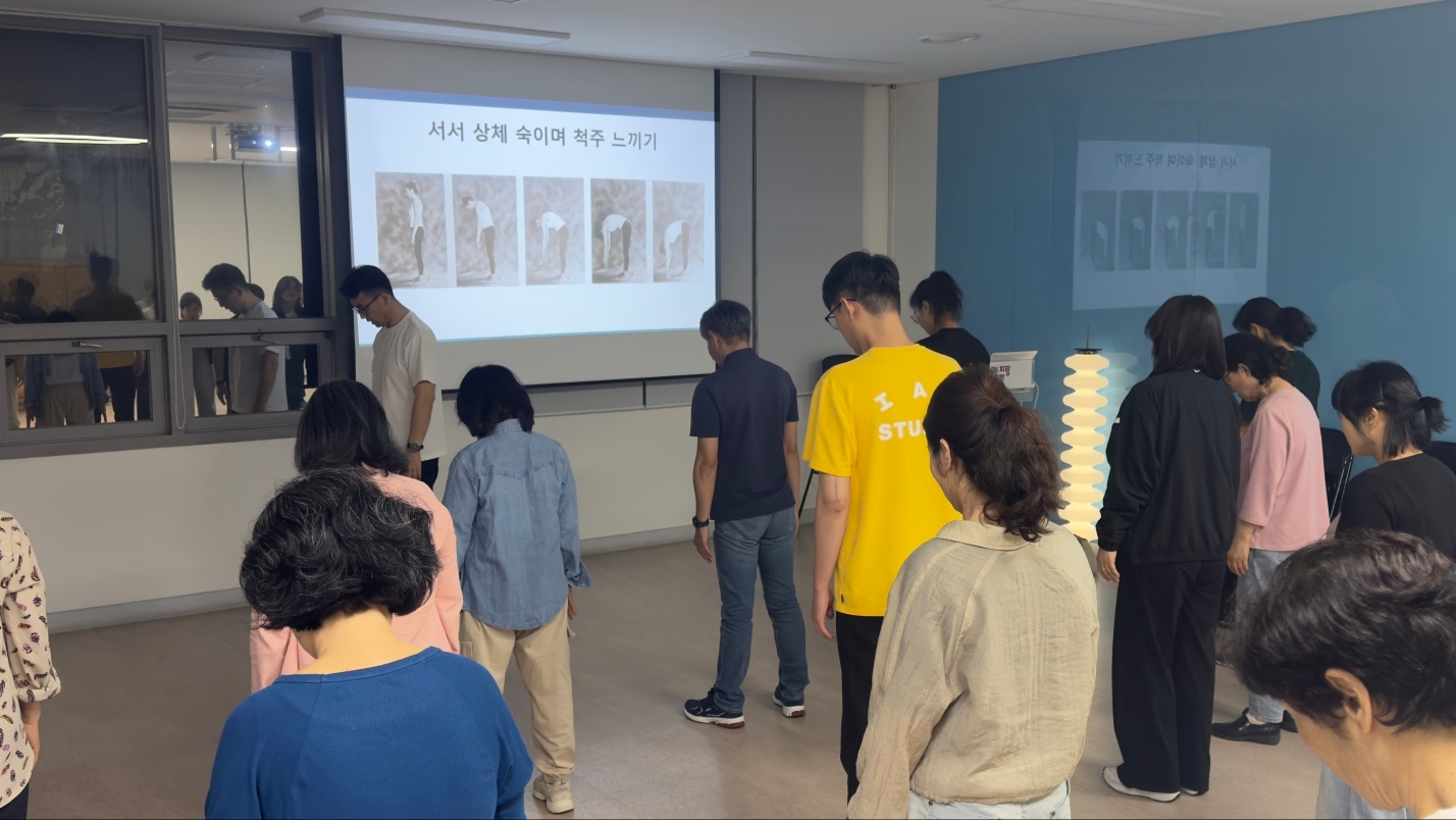 몸과 마음의 사용설명서, 소마틱스 고유감각 훈련 진행 사진 4