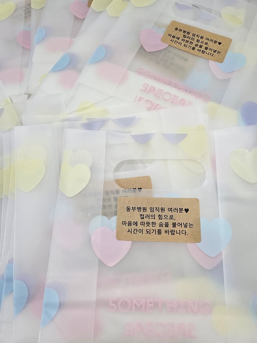 K-뷰티체험, 퍼스널 컬러와 앰플 마스크팩만들기 진행 사진 6