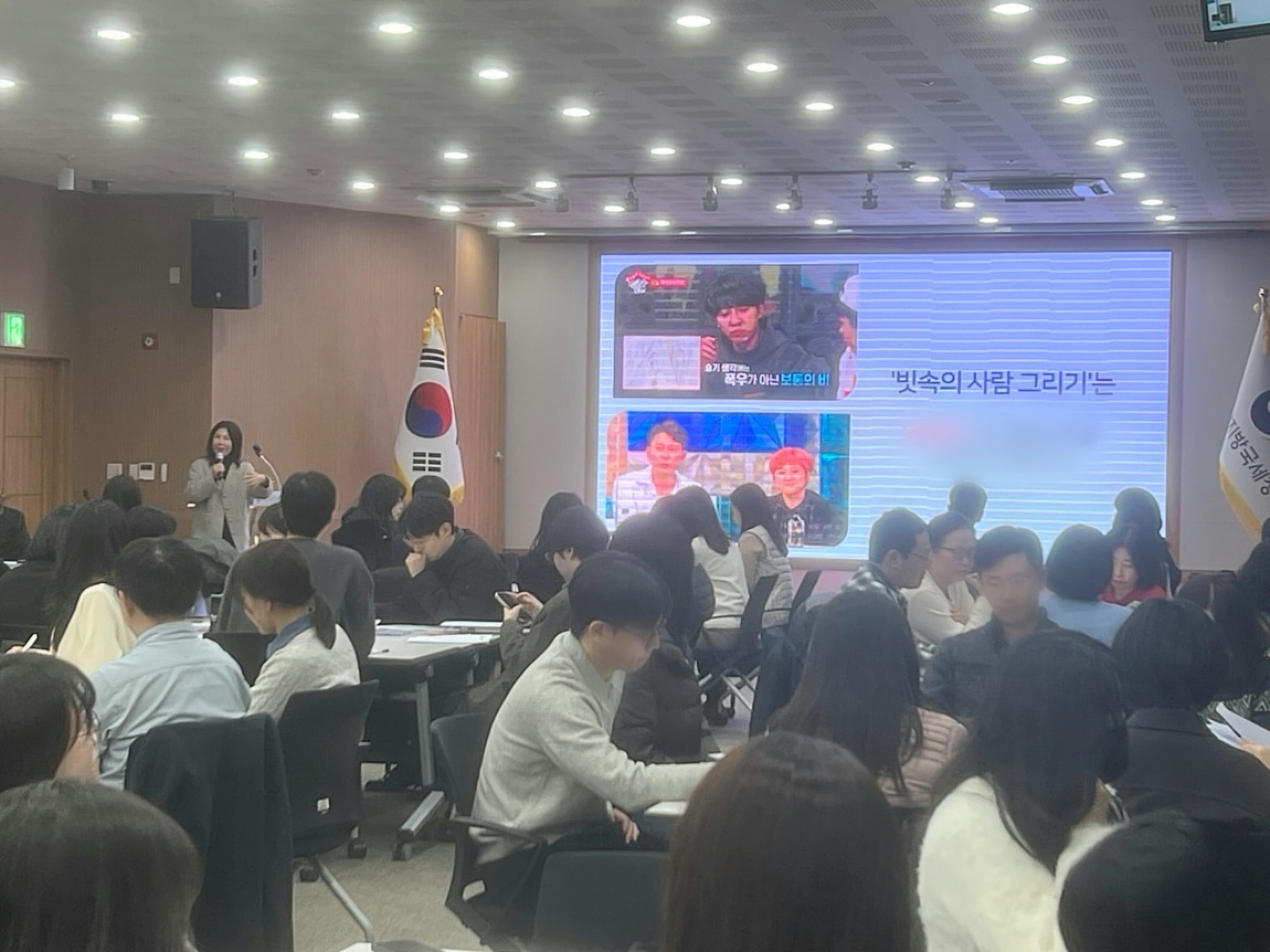 마음돌봄 아트테라피 진행 사진 2