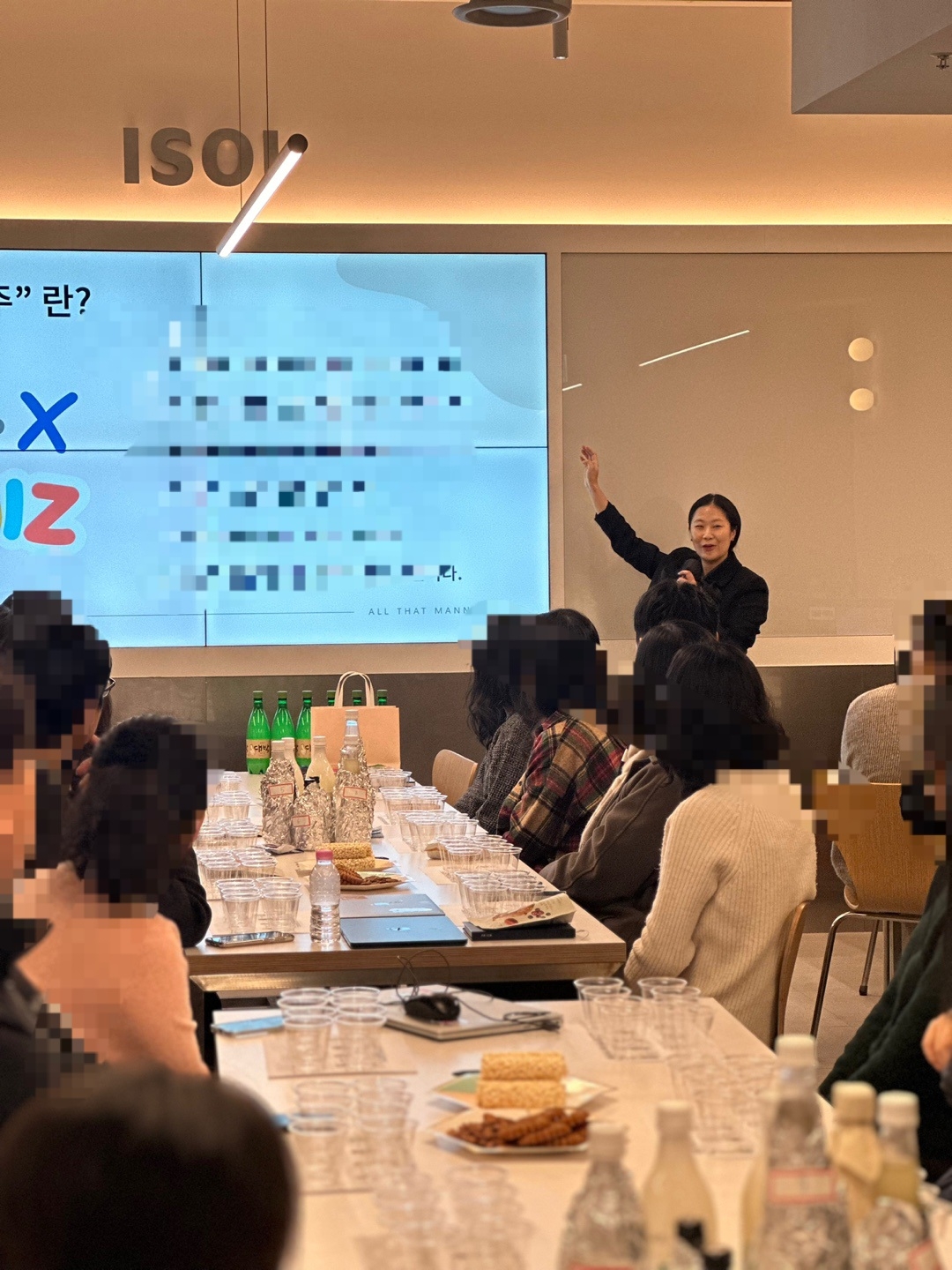 맑은 술의 비밀, 전통주 테이스팅 진행 사진 5