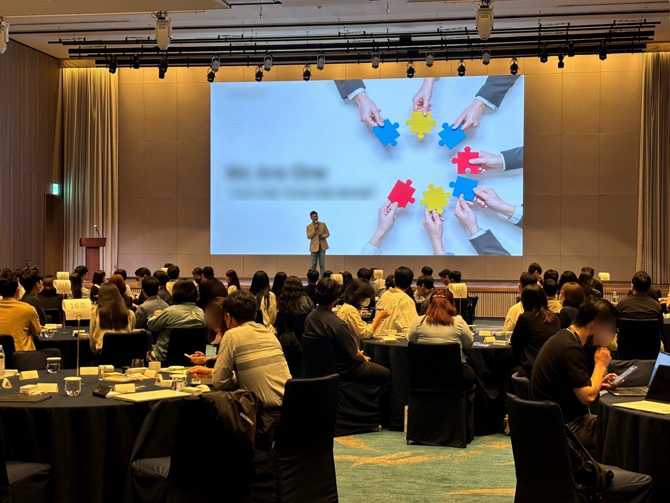 우리 회사 퀴즈의 달인 진행 사진 3