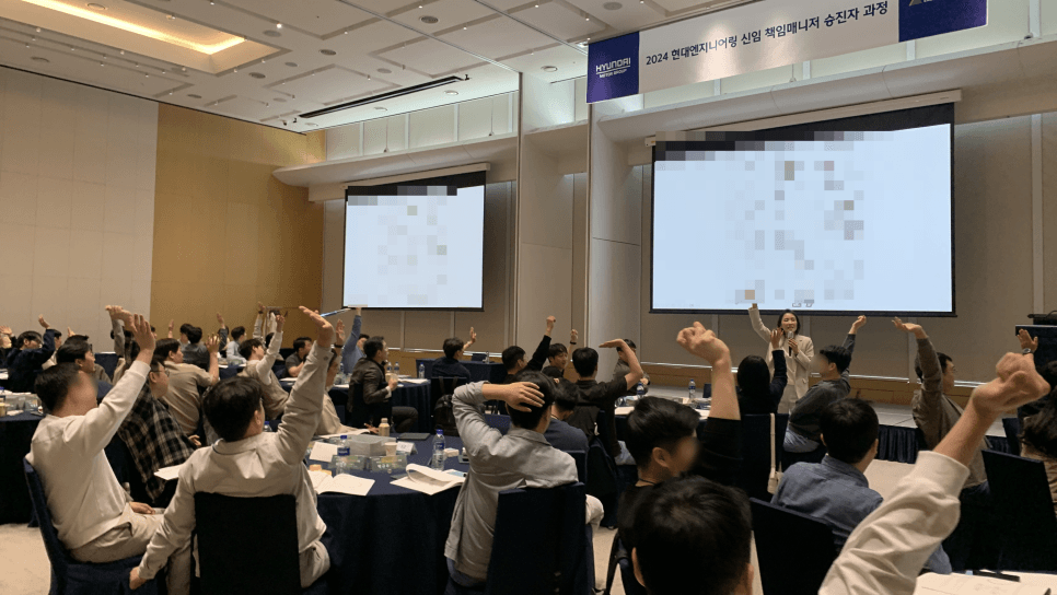 강점기반 역량강화교육 진행 사진 7