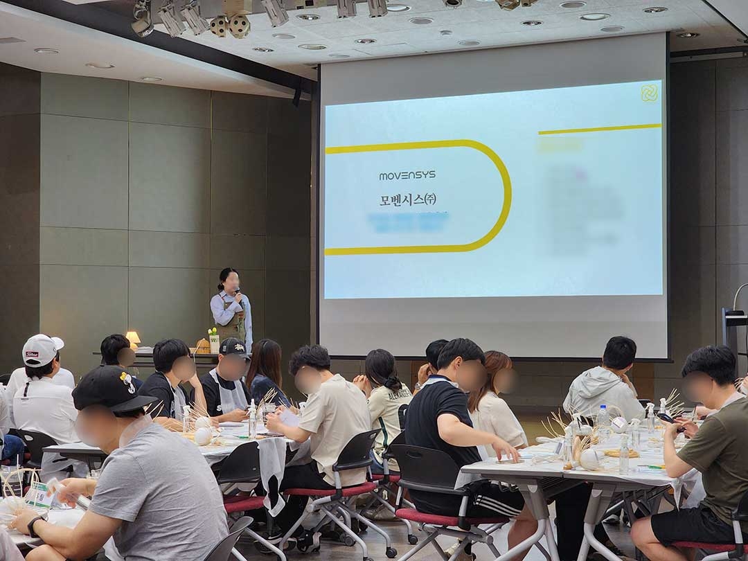 프로그램을 시작합니다.