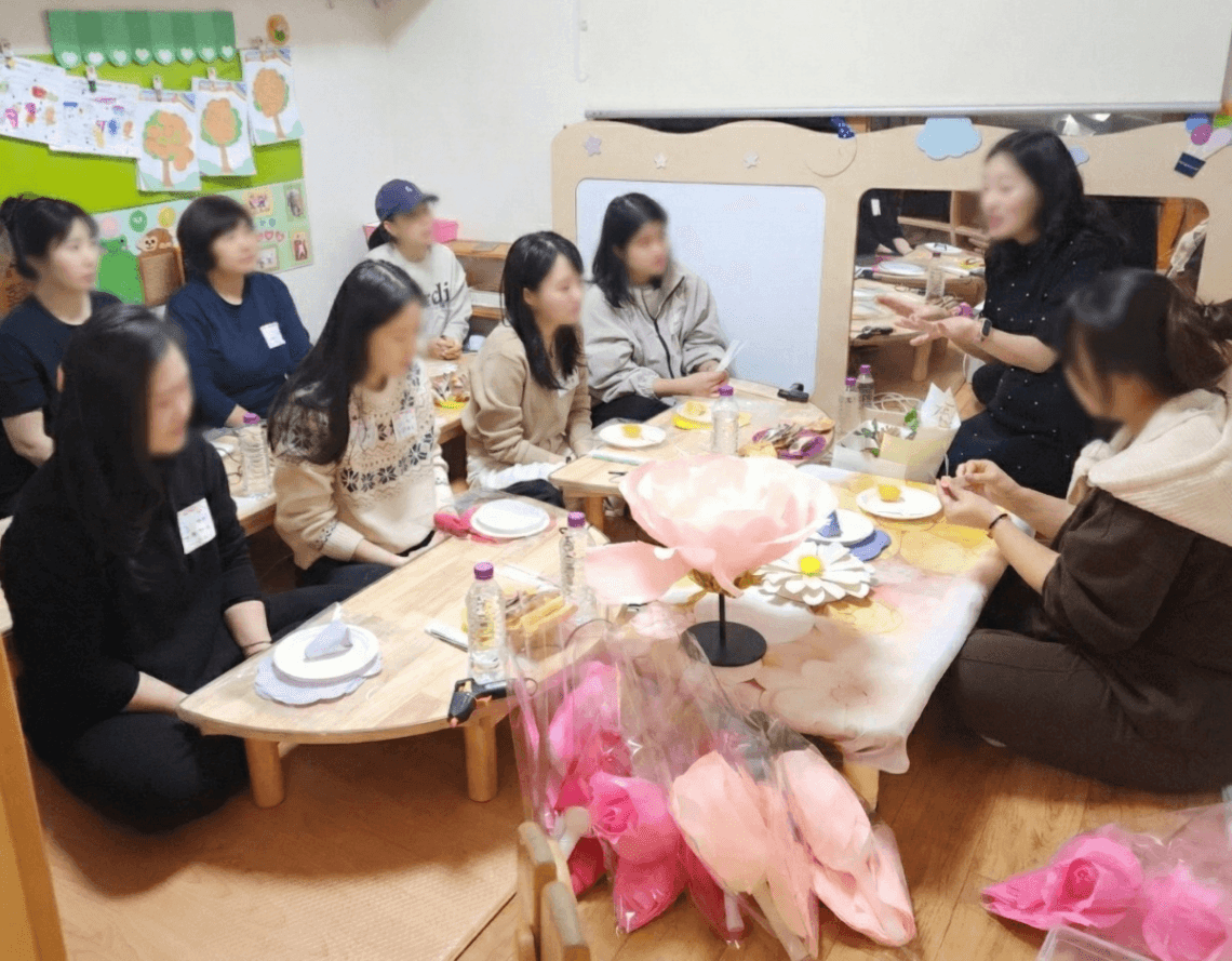 자이언트 플라워 만들기 원데이 클래스 진행 사진 1