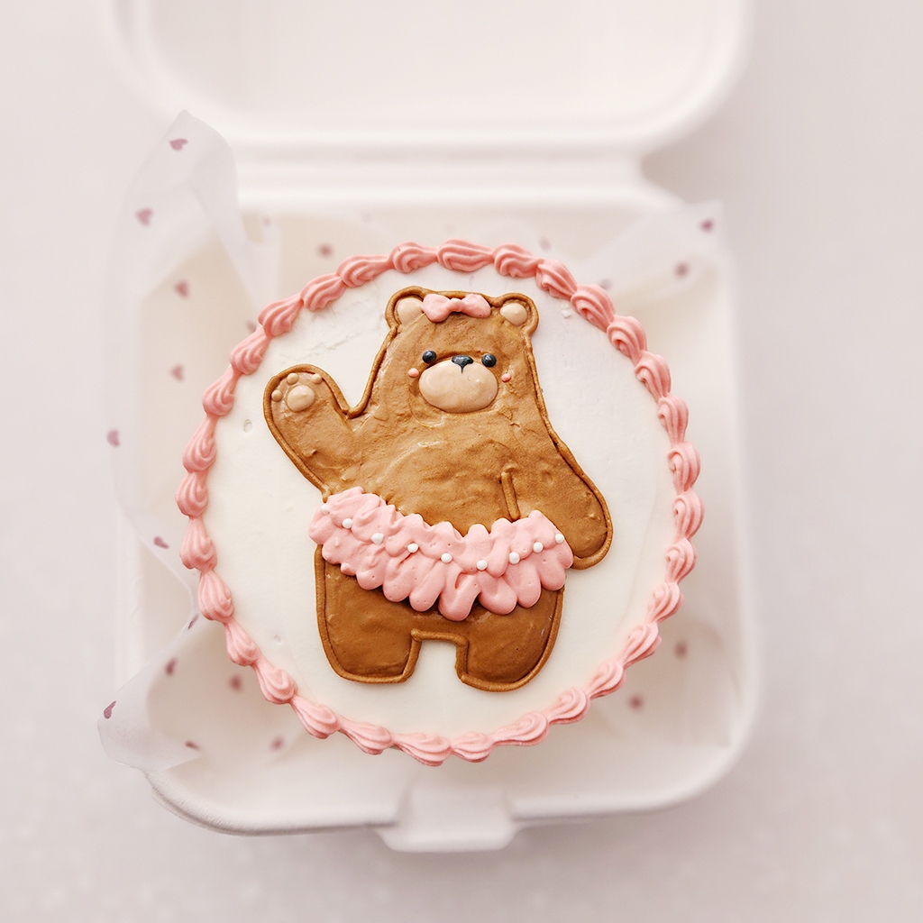 나만의 케이크만들기, 도시락케이크 진행 사진 1