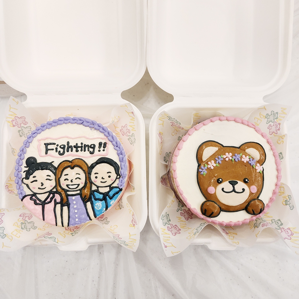 나만의 케이크만들기, 도시락케이크 진행 사진 2