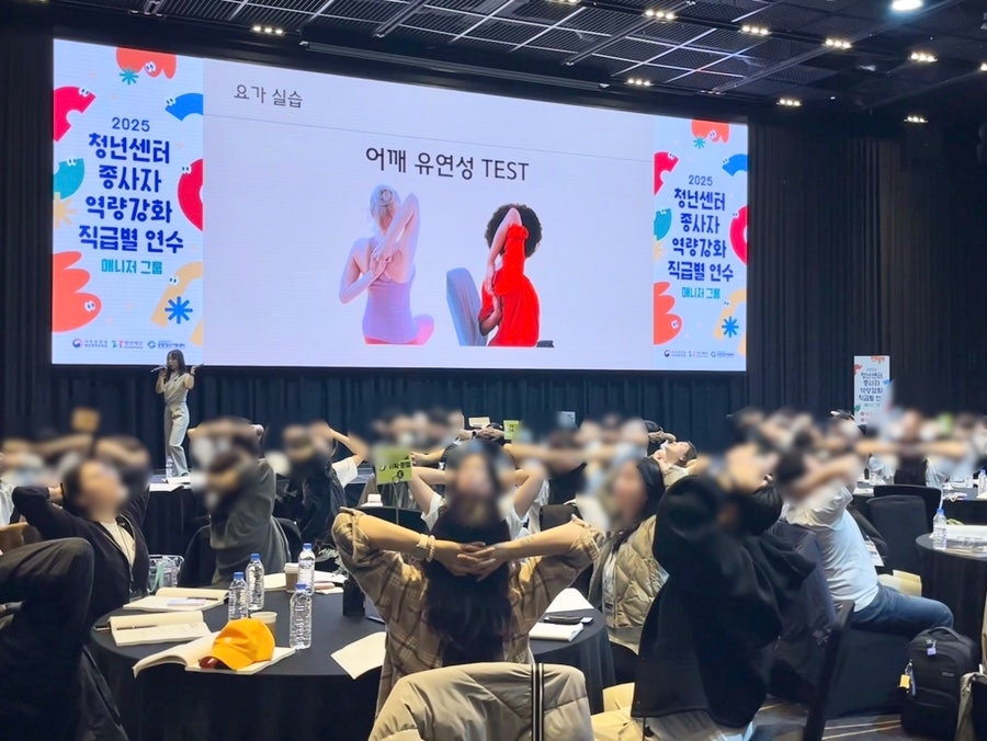 지친 현대인을 위한 스트레스 해소, 오피스 멘탈케어 명상워크숍 진행 사진 3