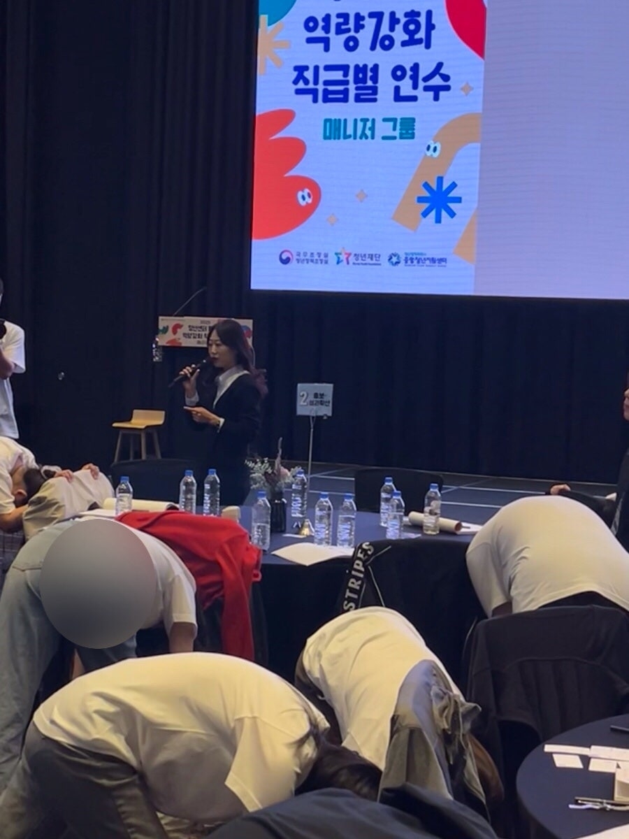 지친 현대인을 위한 스트레스 해소, 오피스 멘탈케어 명상워크숍 진행 사진 6