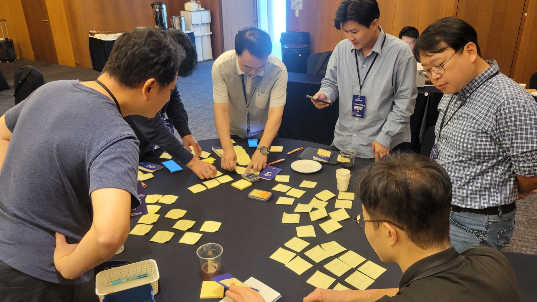 긱 팀의 전략을 구성합니다.