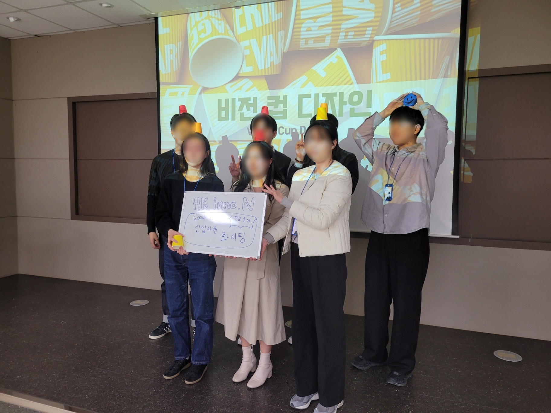 워크샵을 마무리합니다.