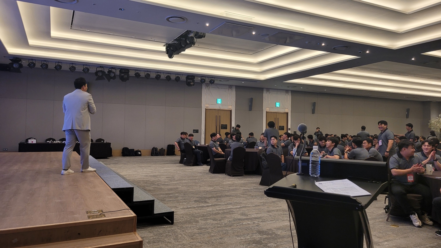 소통 게임 진행