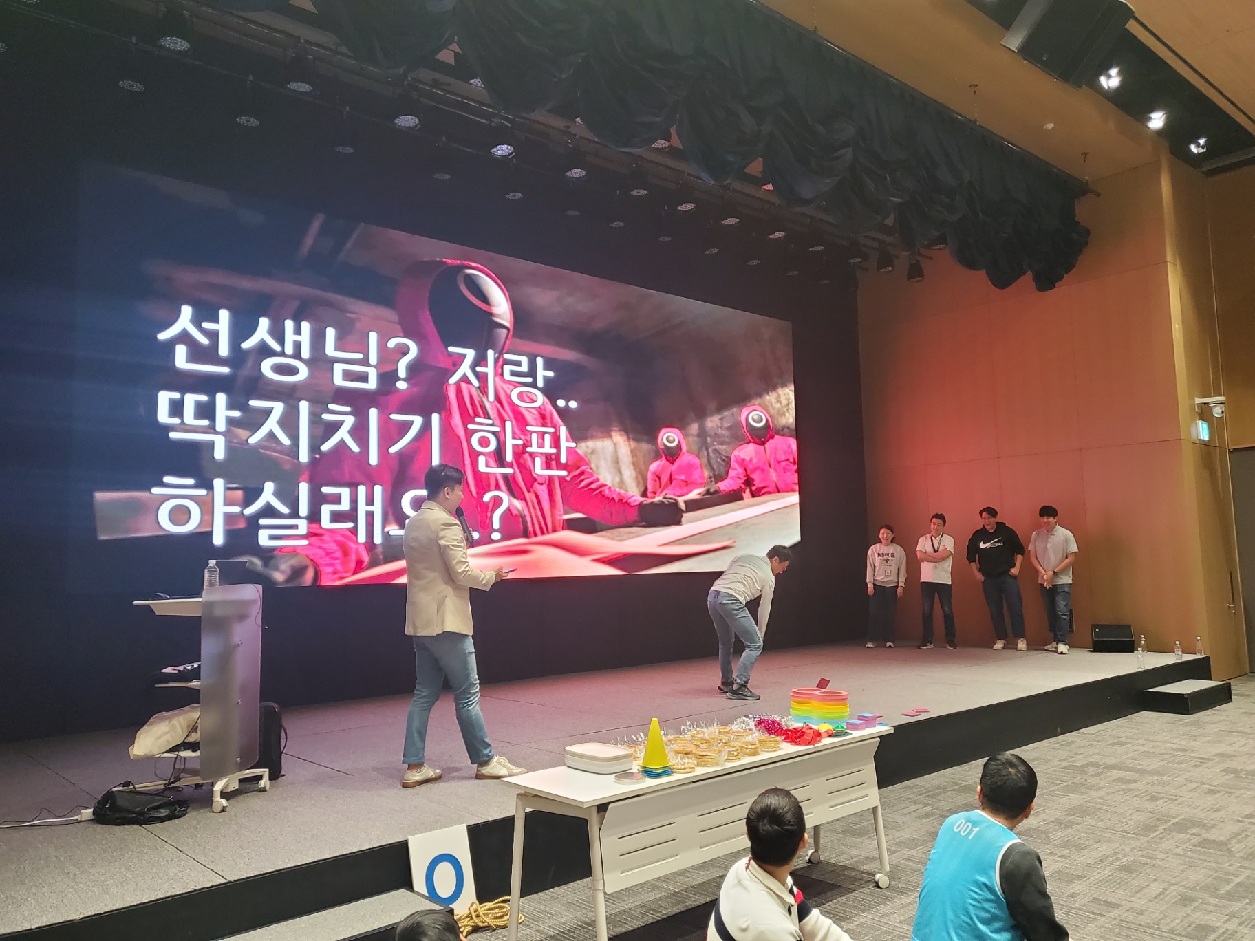 두번째 “딱지치기 게임”을 시작합니다.