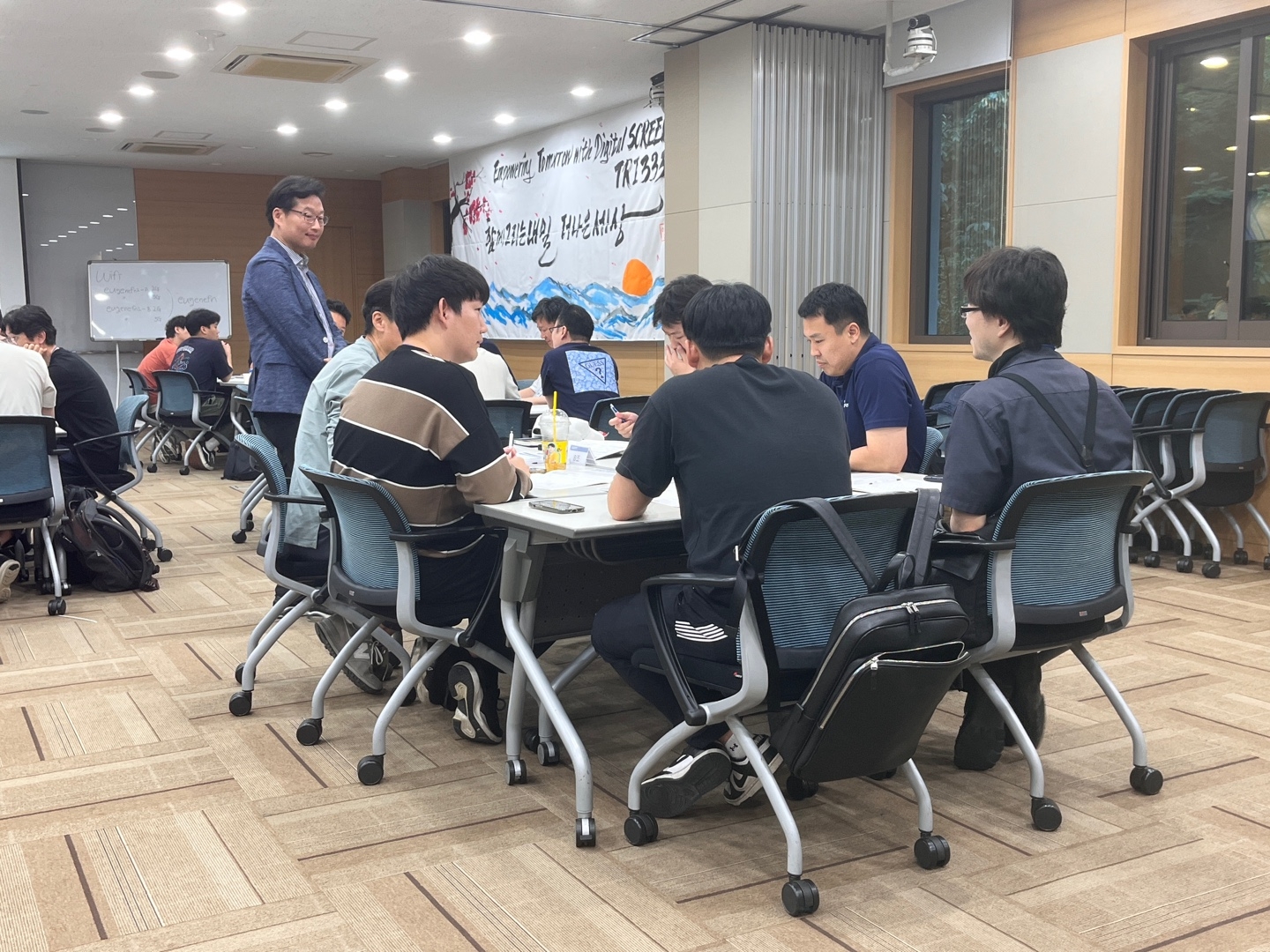 콘크리트 유토피아 조별 미션을 진행합니다