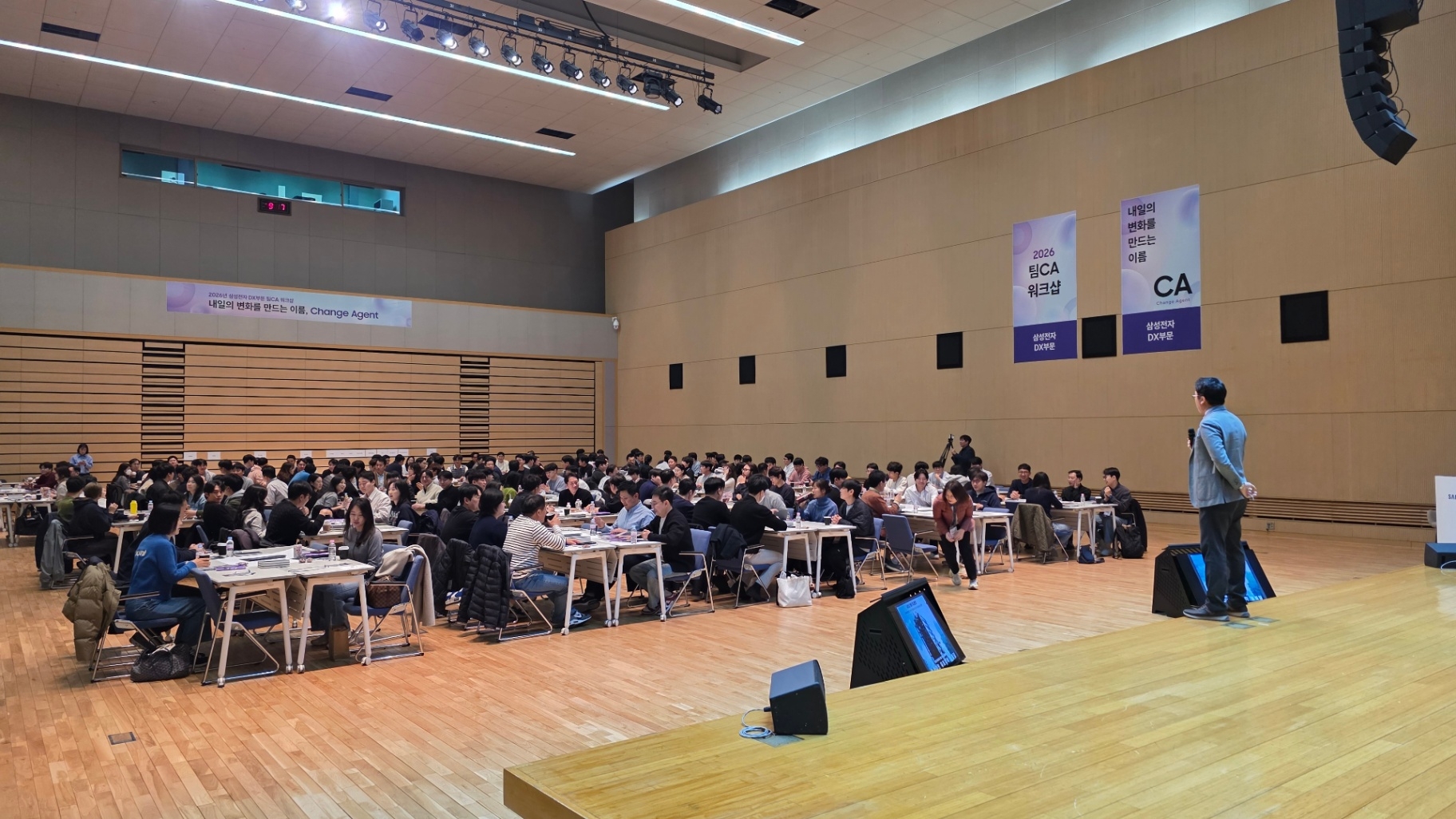 콘크리트 유토피아 진행 사진 2