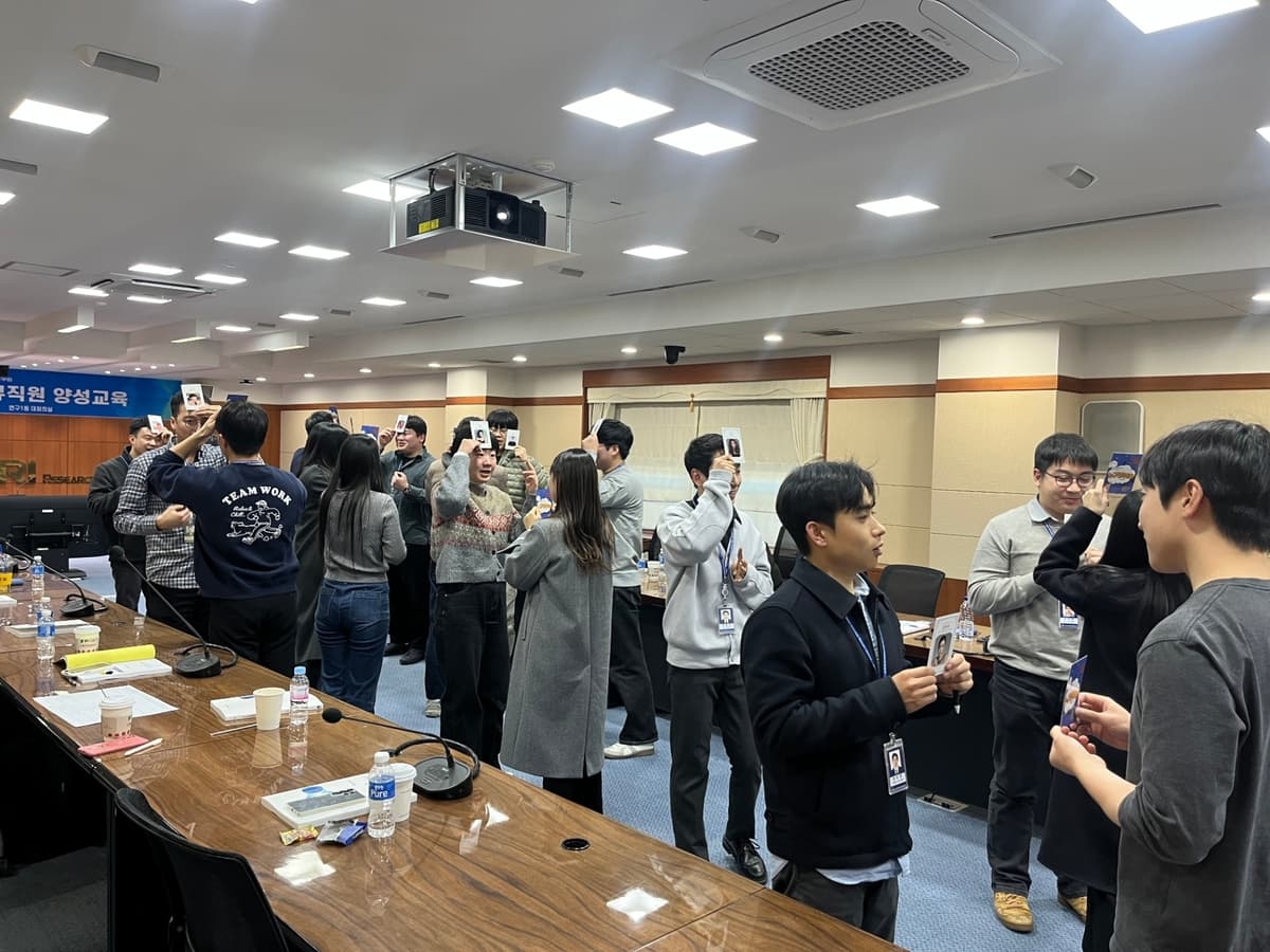 모두의 서바이벌 세 번째 미션!
