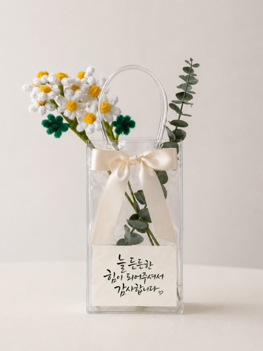 캘리그라피 카드 & 포장