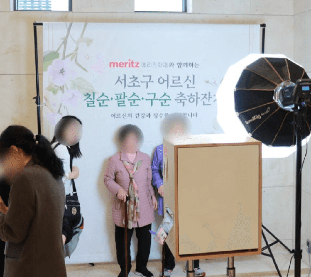 현수막 제작/설치 3