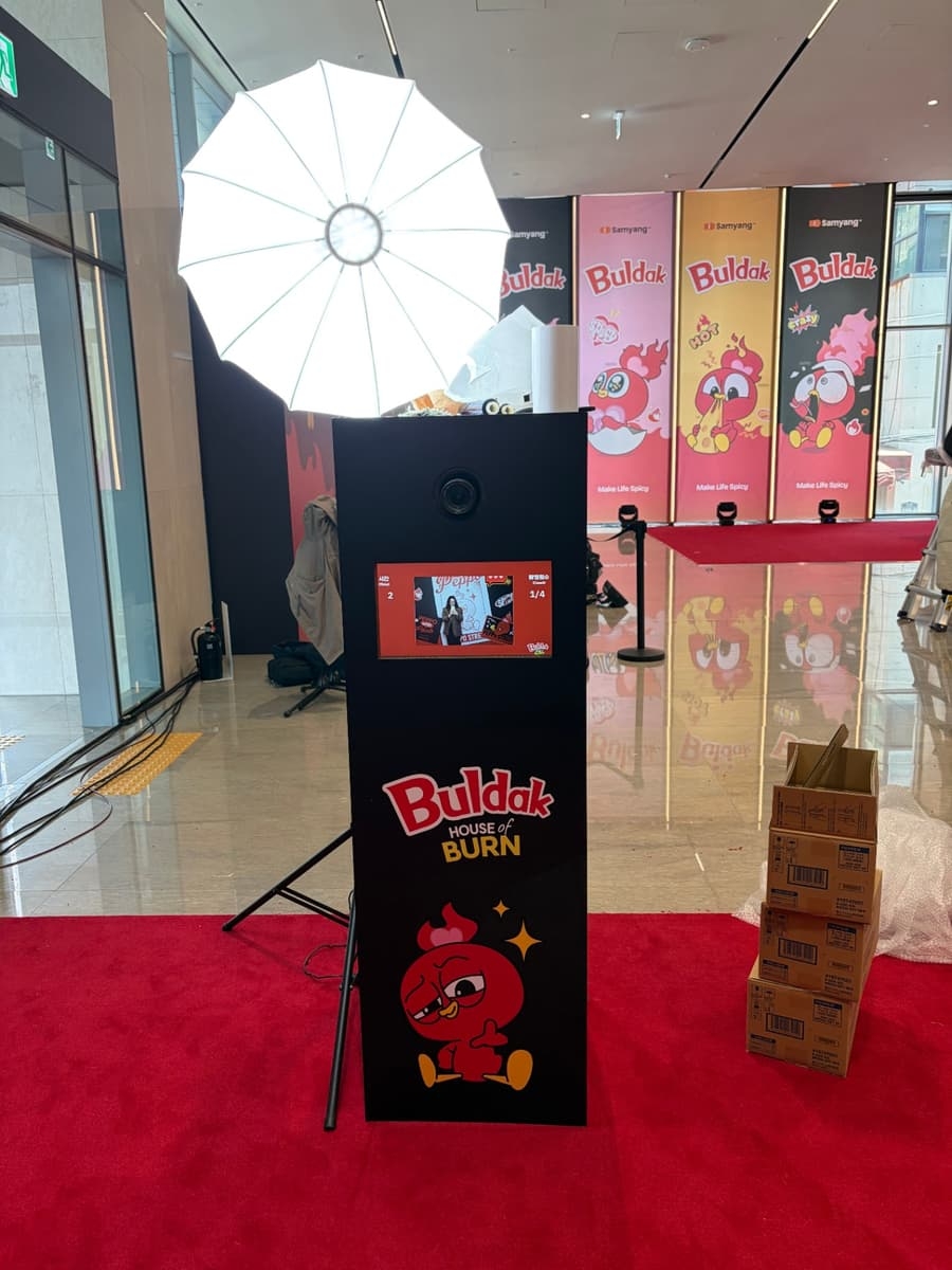 기기 랩핑 2
