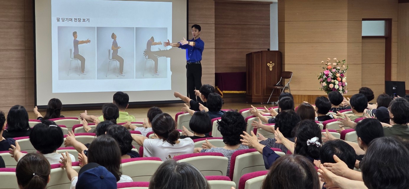 데스크 리셋 클래스(Desk Reset Class) 진행 사진 3