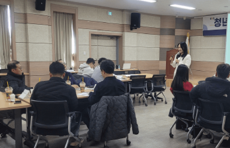 재무설계와 슬기로운 금융생활 진행 사진 8