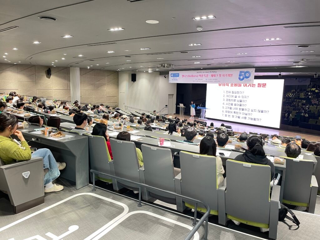 행사 종료 후, 아이스브레이킹 게임에 당첨된 참여자들에게 스타벅스 3만원 기프티콘 경품을 발송해드리며 마지막까지 깔끔하게 마무리했습니다.