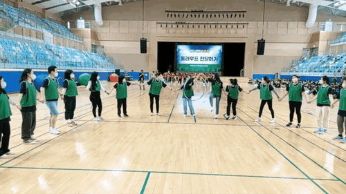 훌라후프 전달 게임 훌라후프 전달 게임
