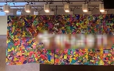 담당자님이 원하시는 천에 거는 형태