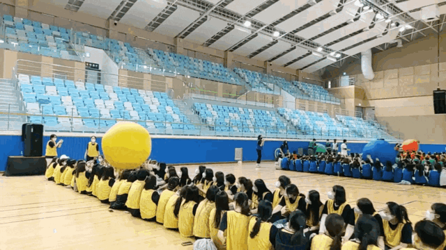 지구를 옮겨라 게임 지구를 옮겨라 게임