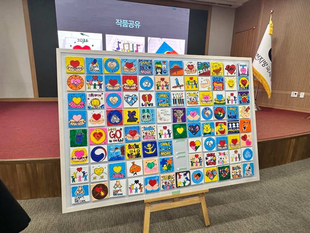 최종 완성물을 모아보니 하트가 많은 걸 보니 분명 사랑이 충만한 조직인 것 같습니다. 중간에는 요즘 한창 인기를 끄는 맑눈광의 쿵야 캐릭터도 보이는데요