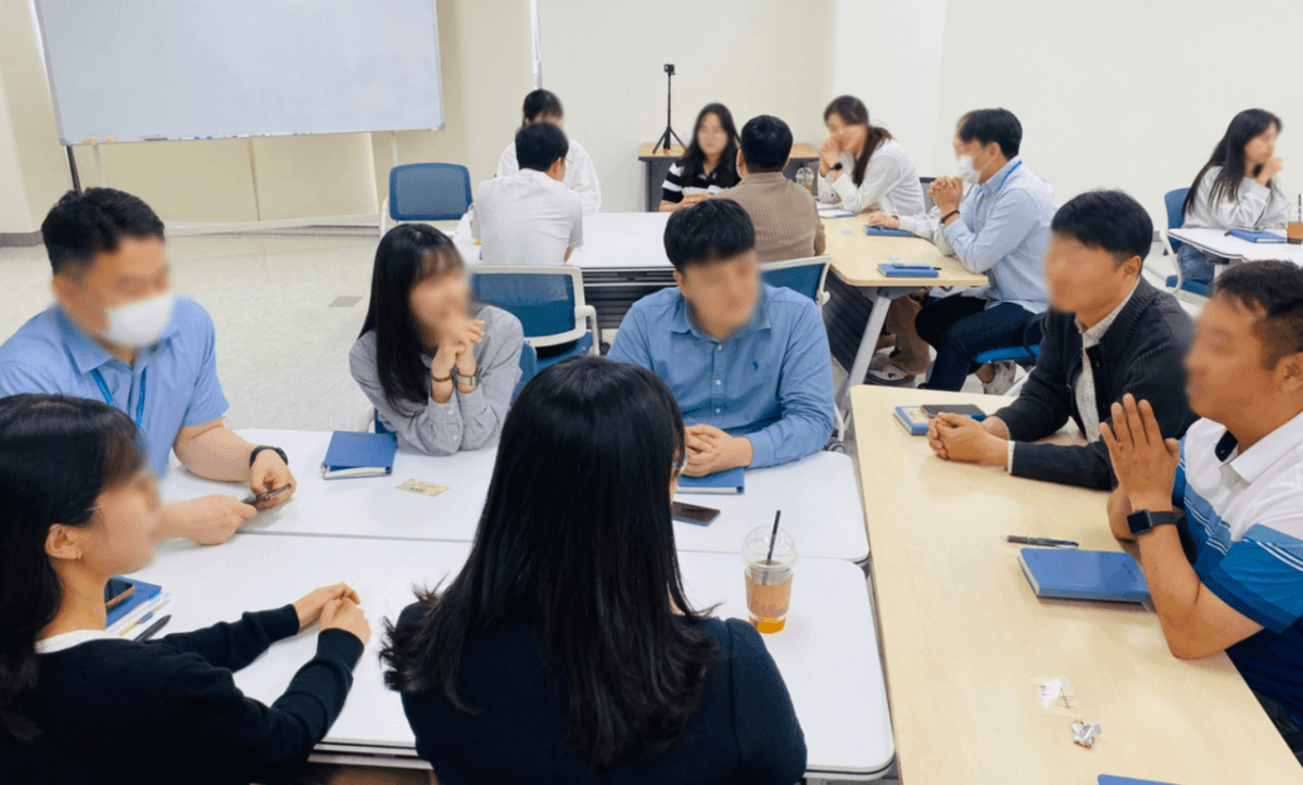 소통과 신뢰의 조직문화, 커뮤니케이션온 컴온(C'mon) 과정 진행 사진 3