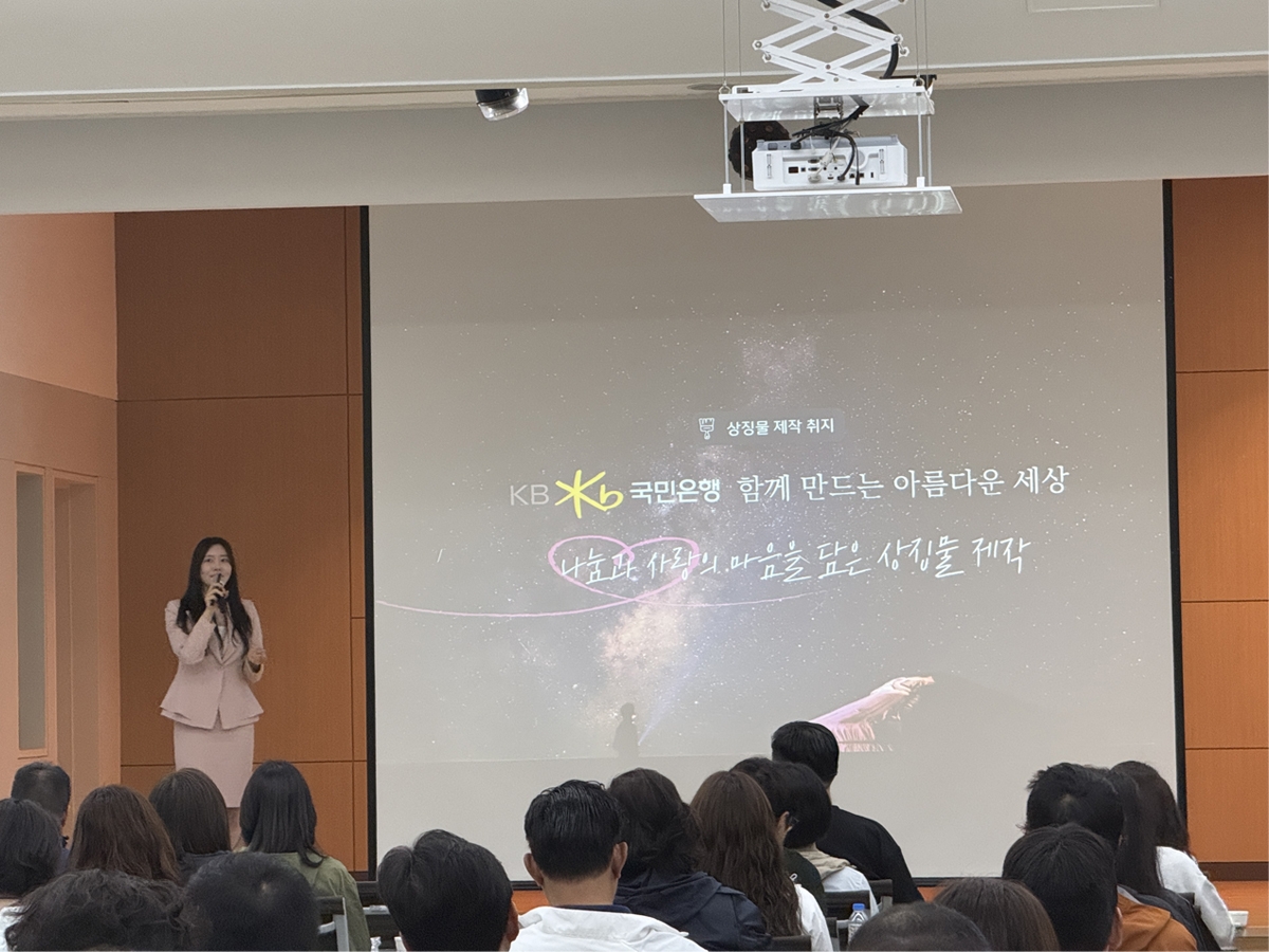 강의 오프닝