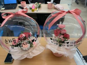 네페스