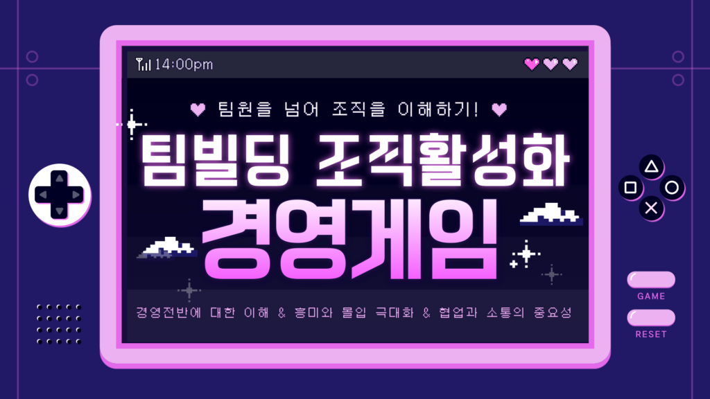 67890afe0e8db | 이너트립