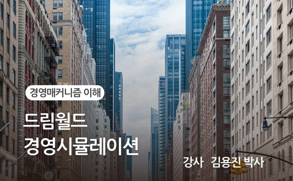 679cce9d2a7f9 | 이너트립