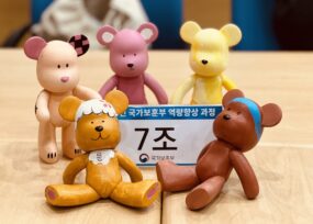 나의 작은 아바타, 토이 페인팅