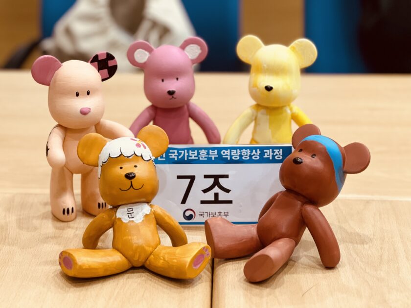 나의 작은 아바타, 토이 페인팅