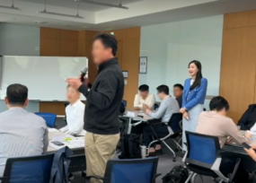 리더를 위한 성장 로드맵