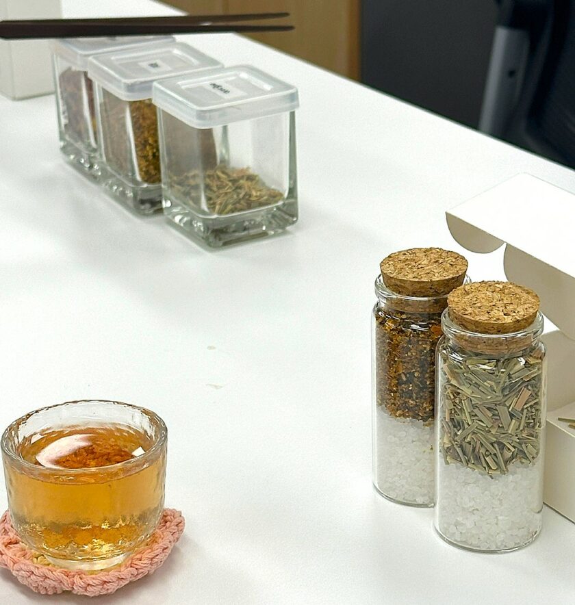 티 테이스팅과 족욕 솔트