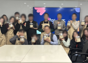 우리 술의 아름다움, 전통주 빚기