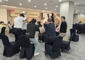 즐거움 끝판왕 레크레이션
