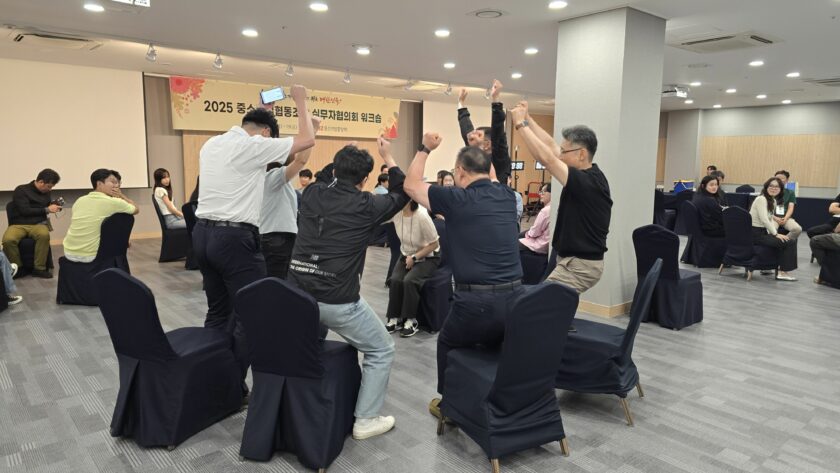 즐거움 끝판왕 레크레이션