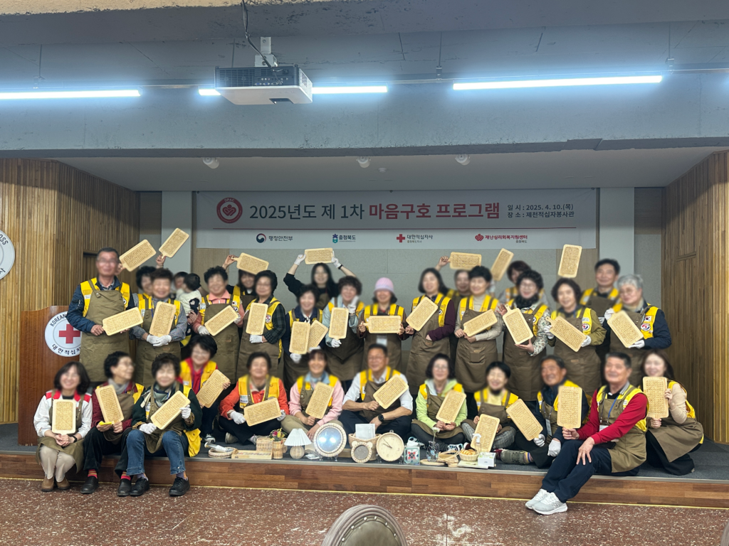 KakaoTalk Photo 2025 04 11 15 25 00 02 | 이너트립