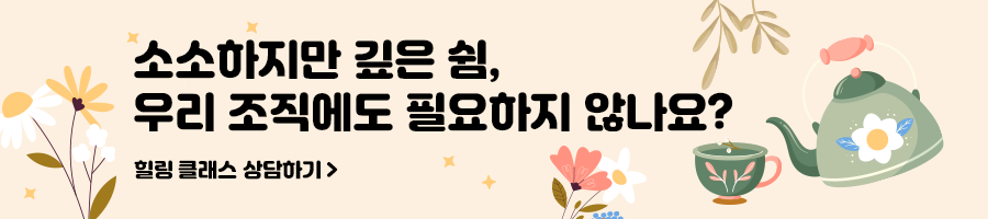 배너