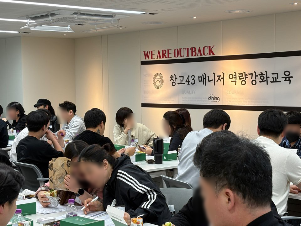 KakaoTalk 20250520 203703404 06 1 | 이너트립